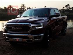 رام 1500